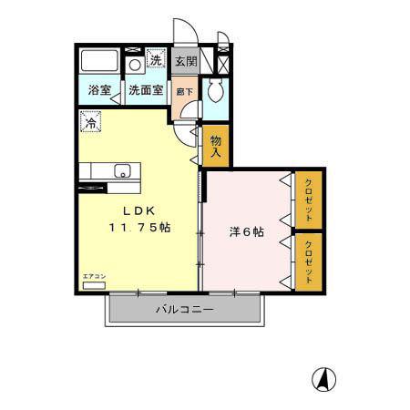 ハウスオブブランカ(1LDK/2階)の間取り写真