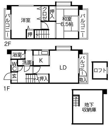 サンモール(2LDK/1階)の間取り写真