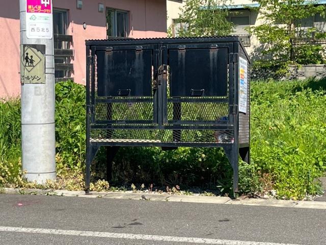 セドナB
