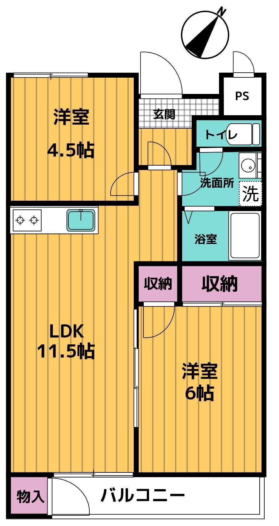 メゾン野島(2LDK/1階)の間取り写真