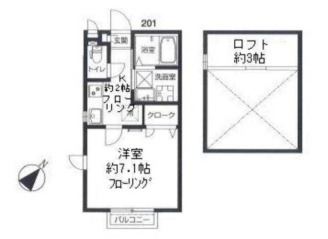 カムフォートフラッツ(1K/2階)の間取り写真
