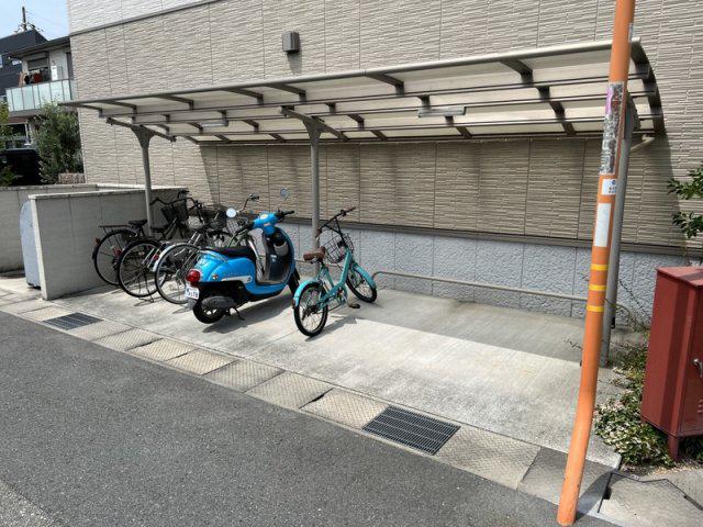 シャーメゾン宝殿