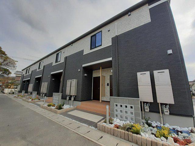 メゾン グレーヌ 塩屋A