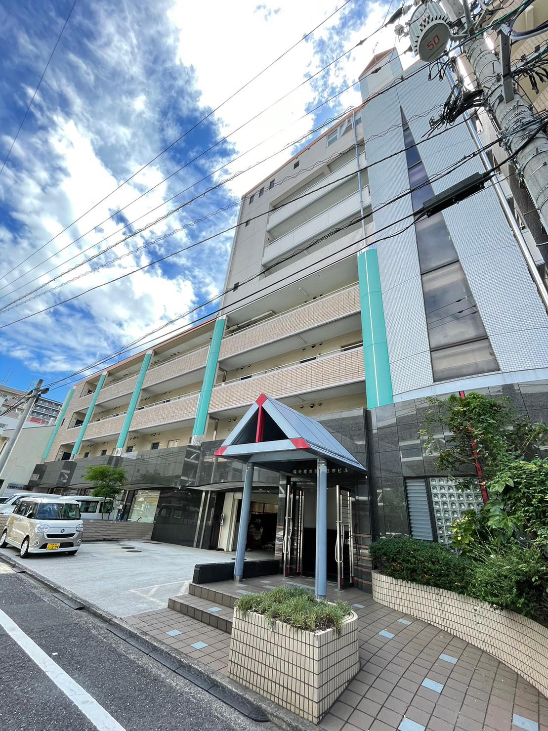 福地産業西十日市ビル