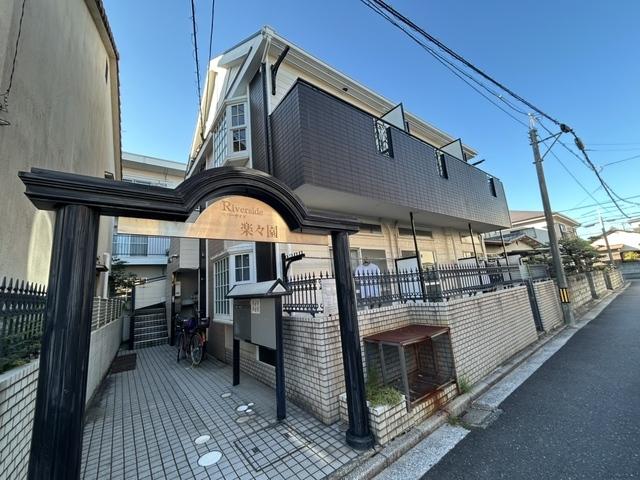 リバーサイド楽々園(1K/2階)の外観写真