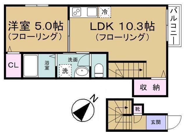 ボナール長崎(1LDK/2階)の間取り写真