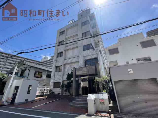 和光ハイツ