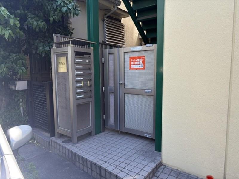 BKビル