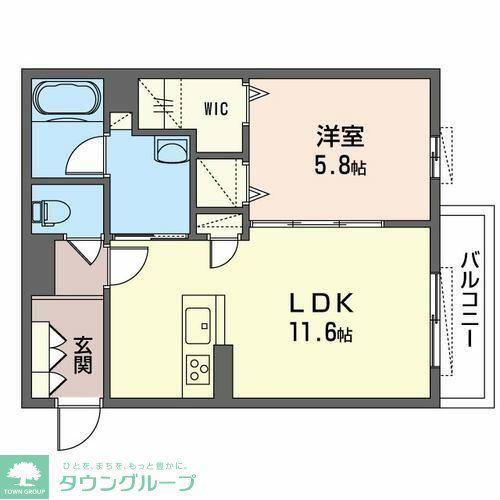 JESMAISON(1LDK/1階)の間取り写真