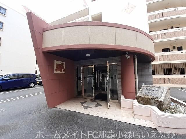 エレガンテむつみ