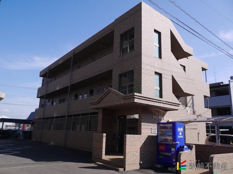 アポロ二日市