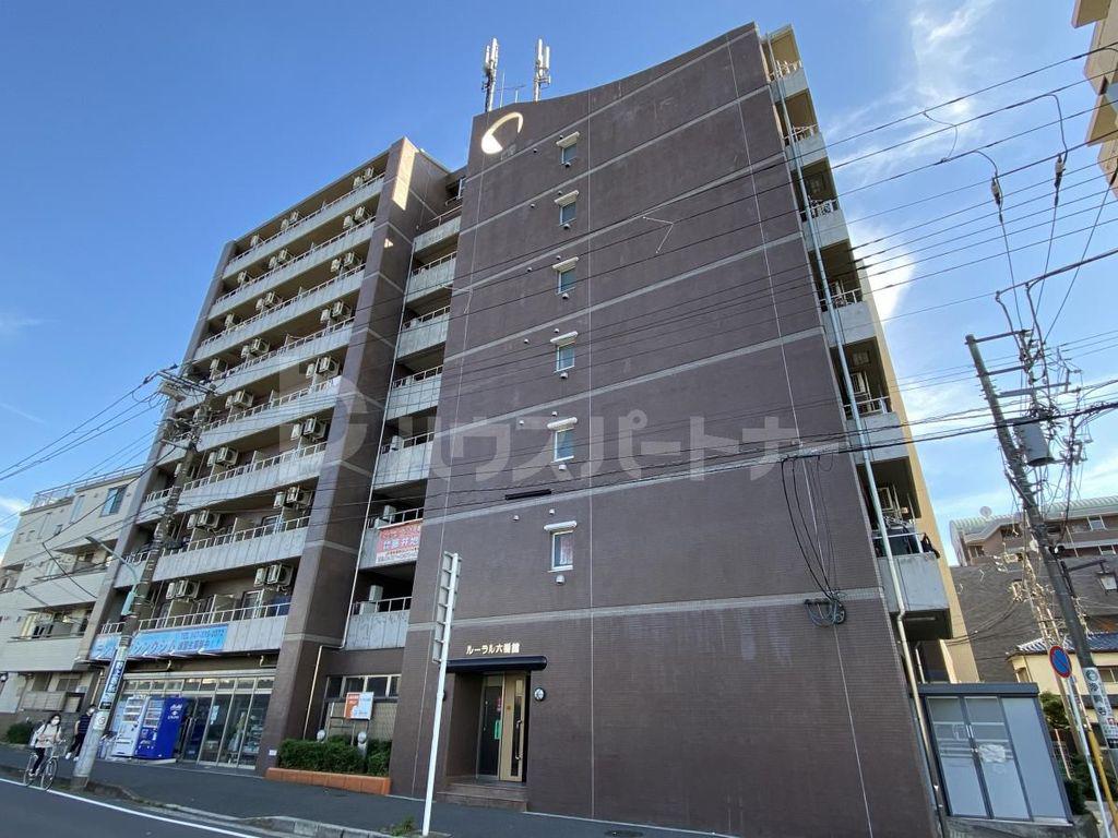 ルーラル六番館