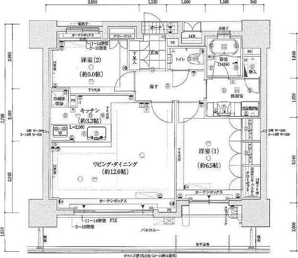 T ウェリス大濠公園Z-STAGE(2LDK/12階)の間取り写真