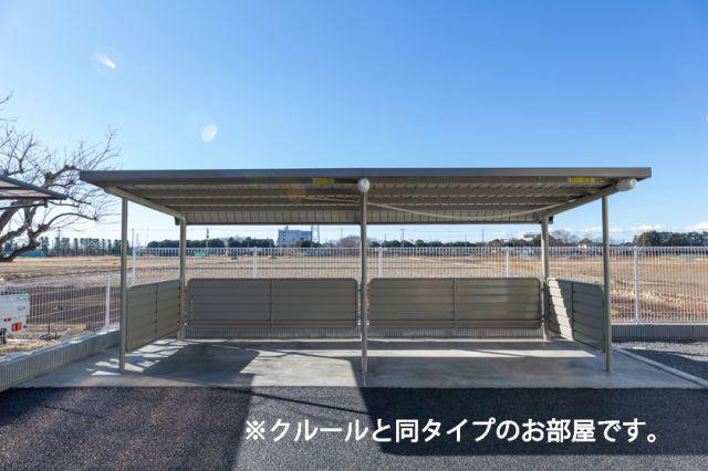 コートヴィレッジ かすみ