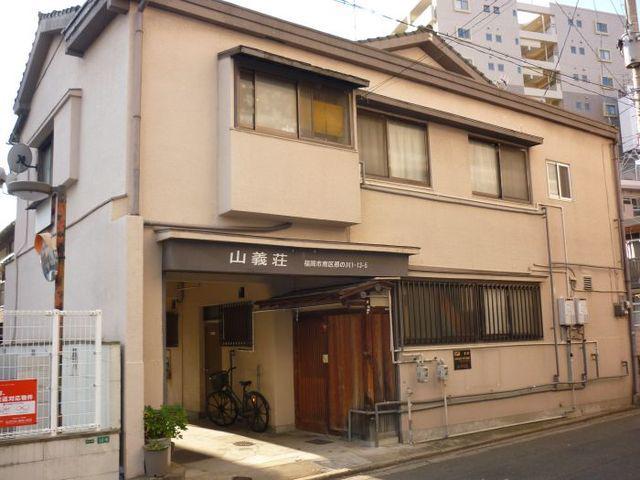 山義荘(1DK/1階)