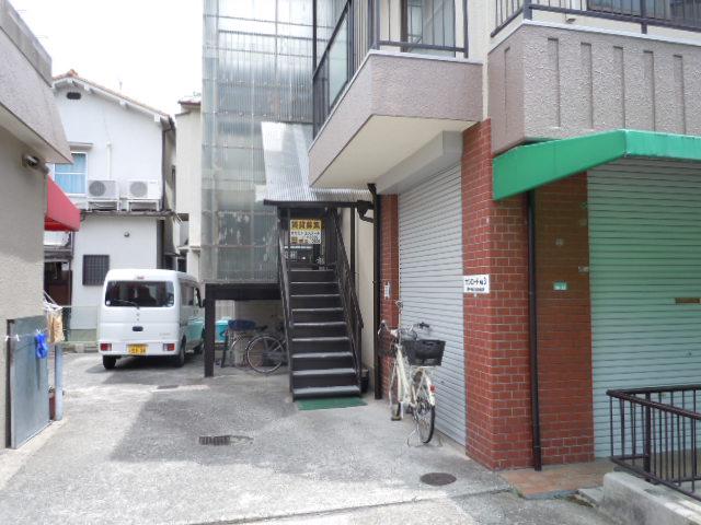 サンロード3