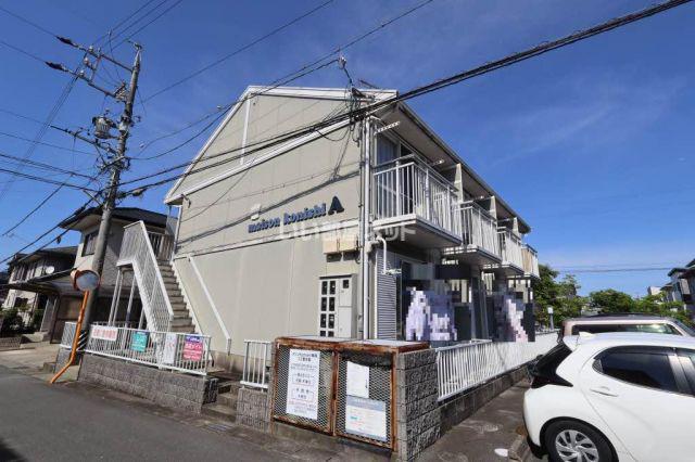メゾンこにし A棟