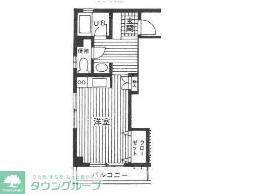端山ビル
