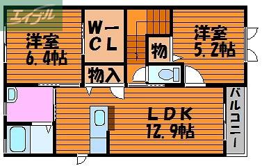 シャーメゾンみずほA棟(2LDK/2階)の間取り写真