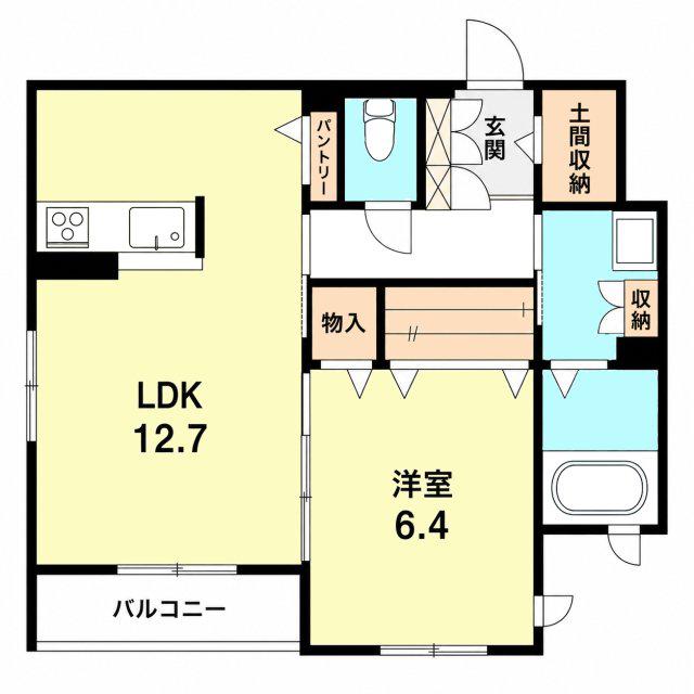 SHA MAISON新伊丹