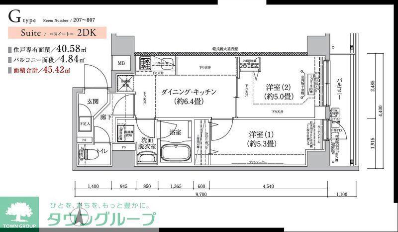 アイルグランデ東京亀有(2DK/8階)の間取り写真