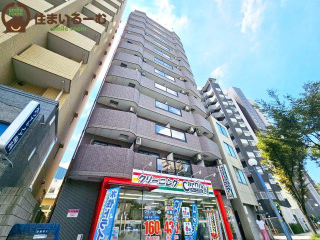 プレミアム新福島