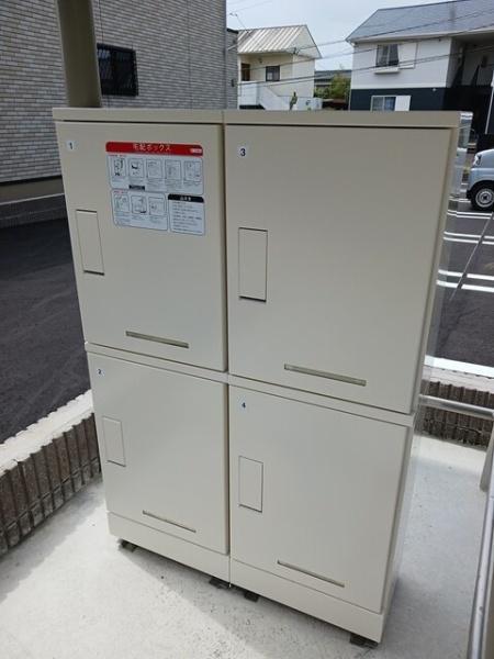 ウェル アイランドSーⅠ