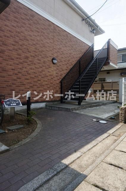 ストークプラザ 参番館