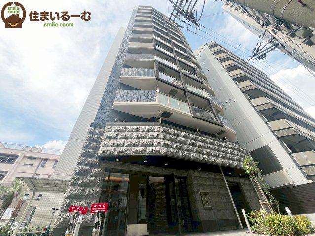 プレサンス梅田II