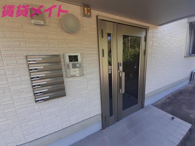 アグリーアブル オッツ