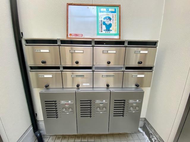 アーバンコート沙羅