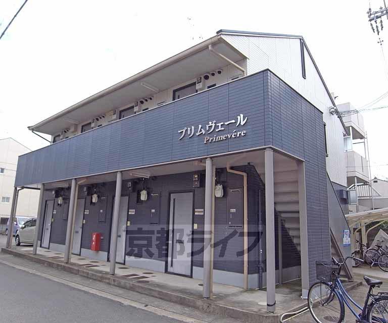 プリムヴェール