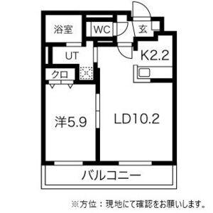 平岸リバーサイド(1LDK/2階)の間取り写真