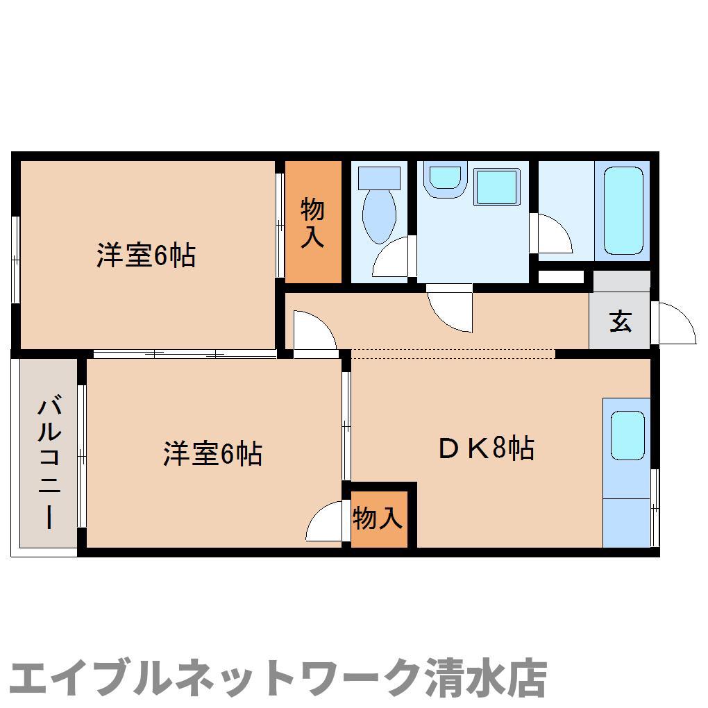 グリーンハイツ(2DK/1階)の間取り写真