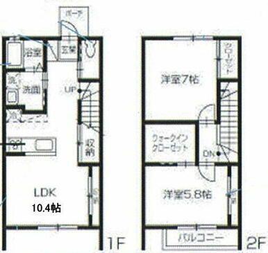 メゾネットかねえ(2LDK/1階)の間取り写真