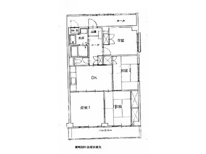 菜根アルザス(4DK/5階)の間取り写真