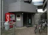 メインステージ大森町駅前