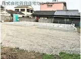 TJ西浜