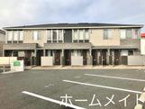 グランディールV