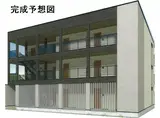 ヒカルサひたちなか