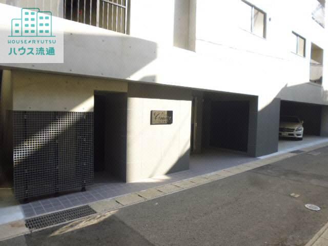 クオーレ賑町
