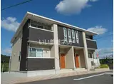 モンターナアルタA