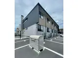 メリッサ