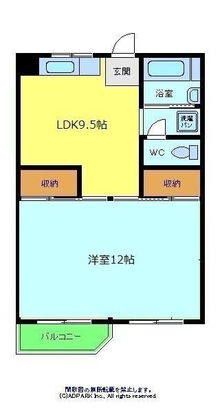 ビレッジハウス泉北栂タワー1号棟(1LDK/5階)の間取り写真
