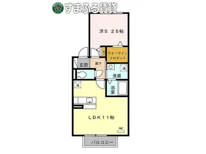 アイ・セジュール(1LDK/2階)の間取り写真