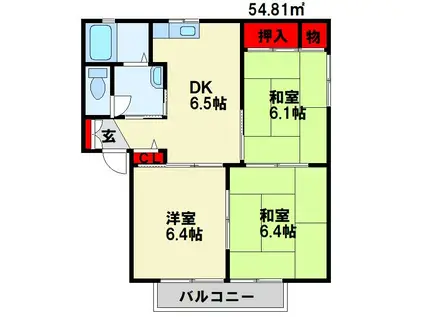 リュネット原B棟(3DK/2階)の間取り写真