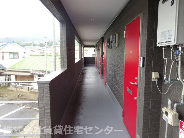 エクストリーム直川
