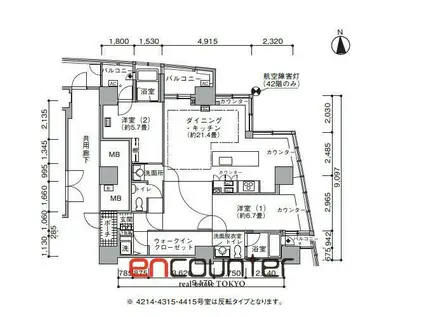 アクティ汐留(2LDK/43階)の間取り写真
