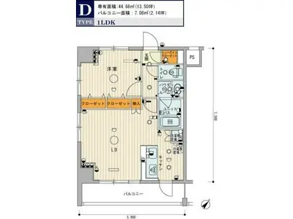 スカイコートお茶の水(1LDK/4階)の間取り写真
