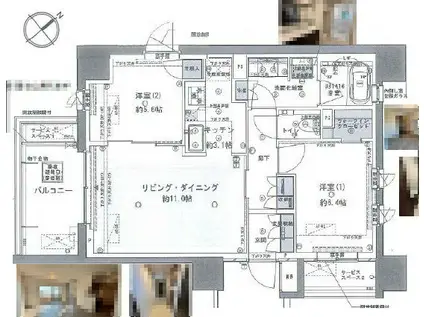 プラウドシティ小竹向原(2LDK/9階)の間取り写真